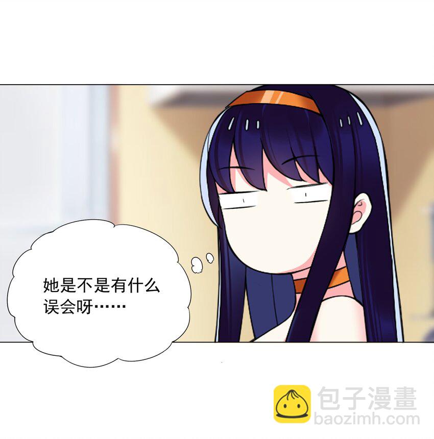 46 路见不平-第49话