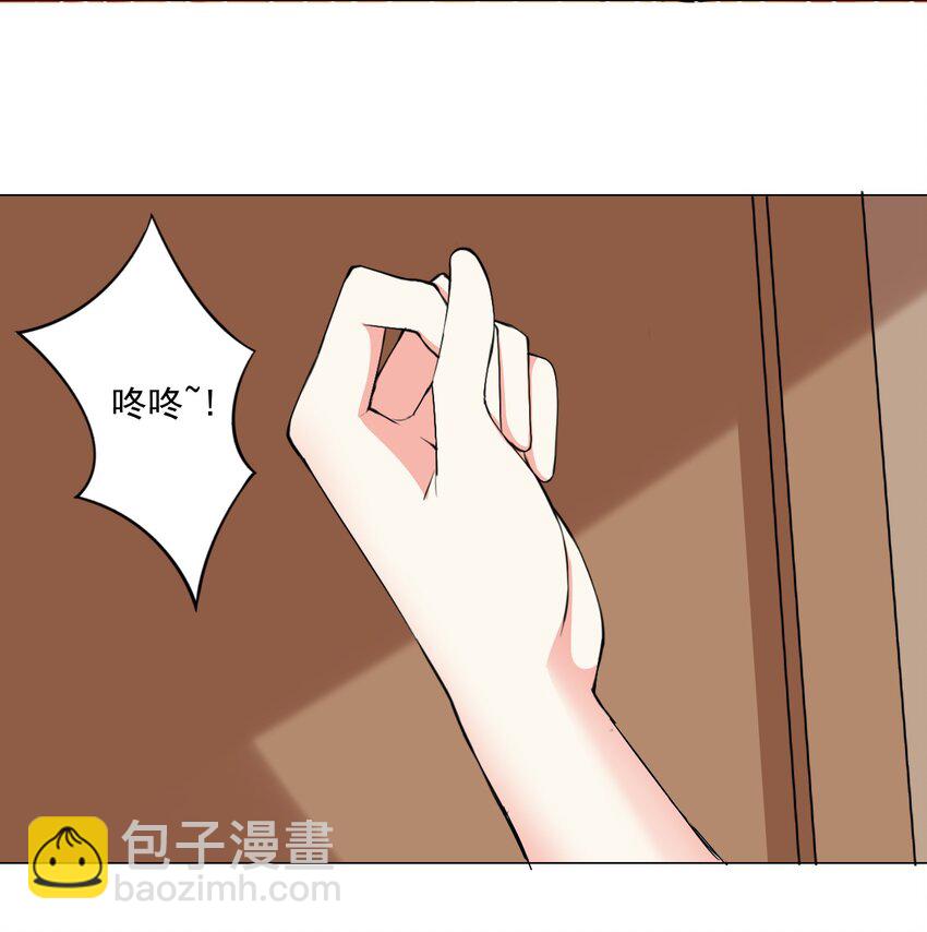 48 萌混过关-第51话