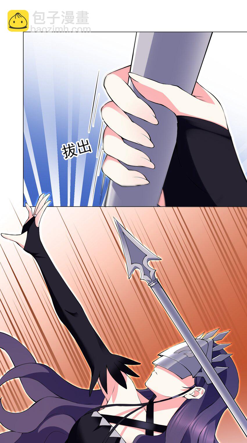 51（上） 受死吧贱民！-第55话