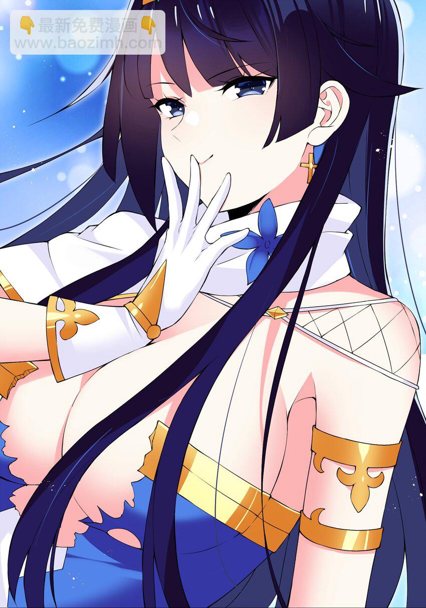 52 我会努力的！-第57话