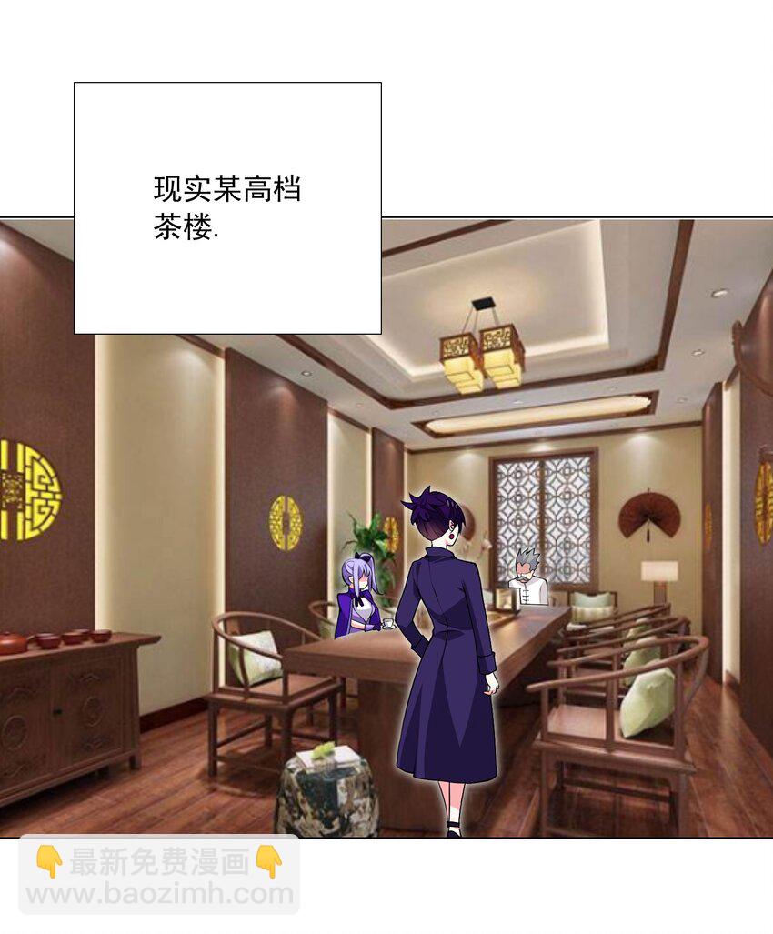 52 我会努力的！-第57话