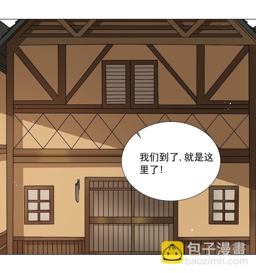54 篡权夺位-第59话