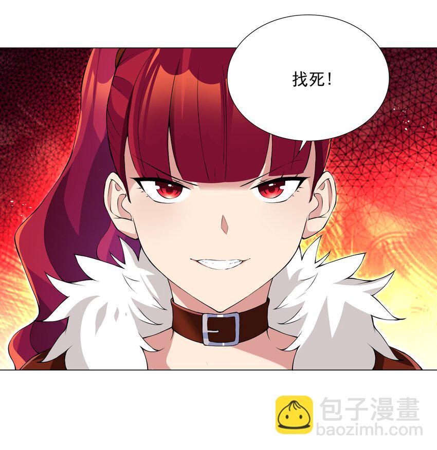 54 篡权夺位-第59话