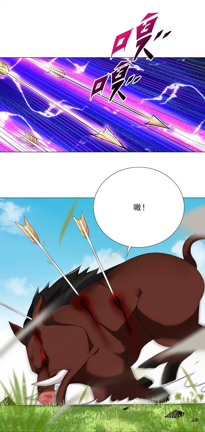 55 监禁-第61话