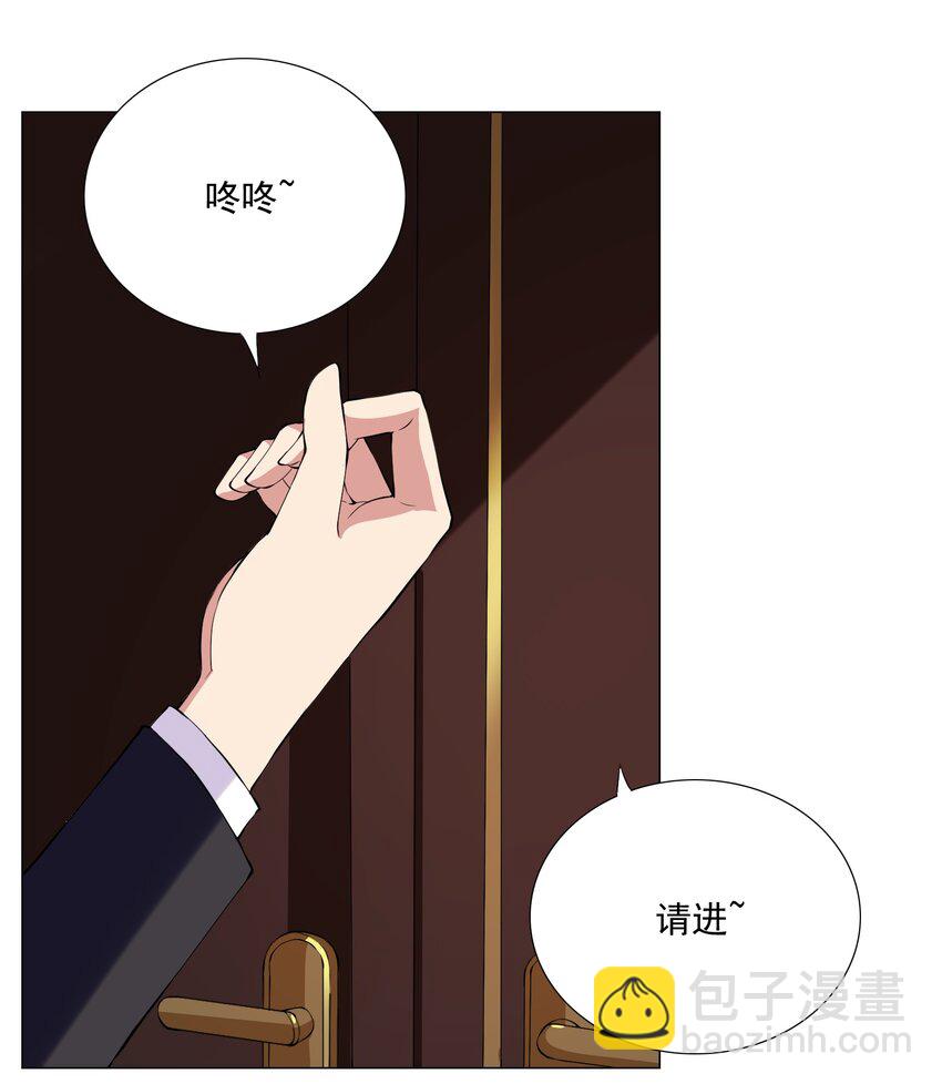 55 监禁-第61话