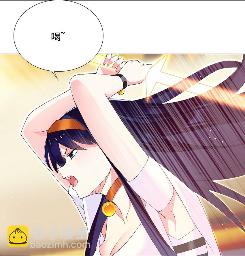 57 逃跑了-第63话