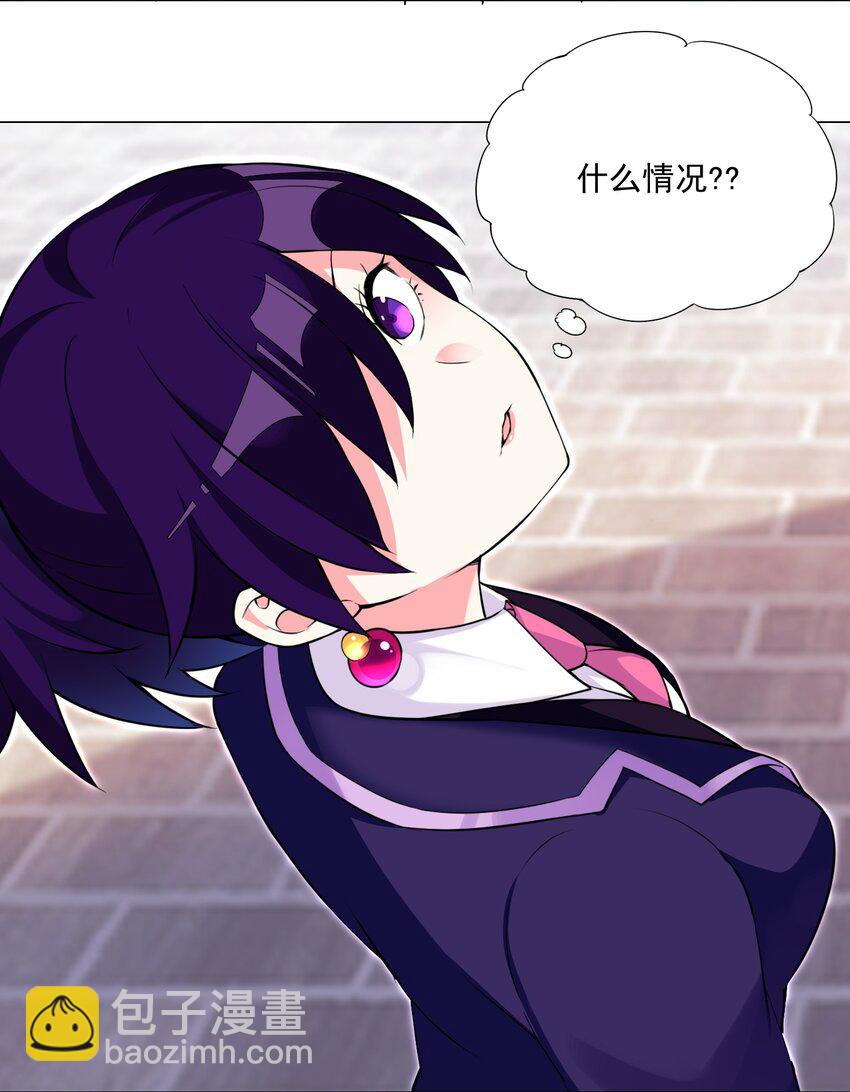 57 逃跑了-第63话