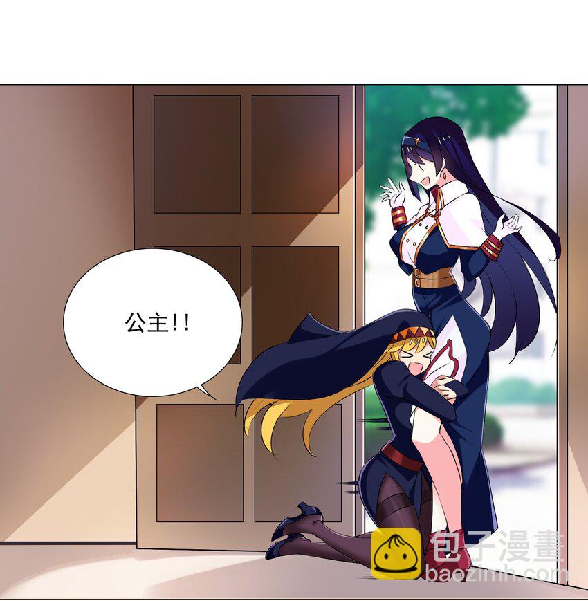 59 狂刷500再休息-第65话
