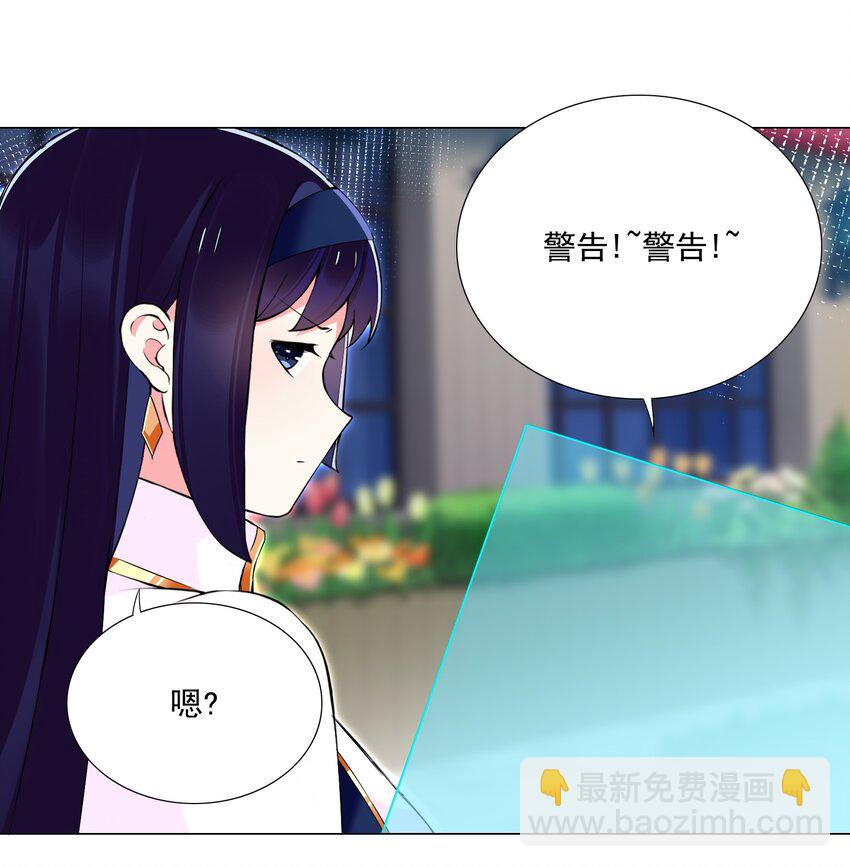 63 我的规矩就不是规矩？-第69话