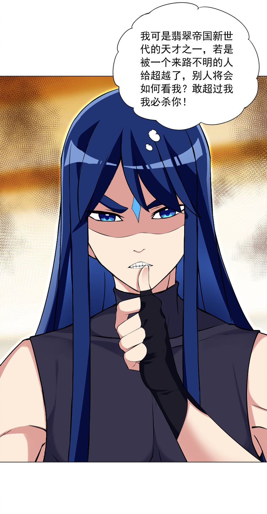 67 新的关卡出现-第73话