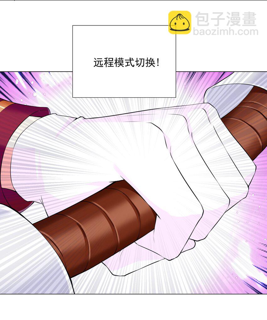 67 新的关卡出现-第73话