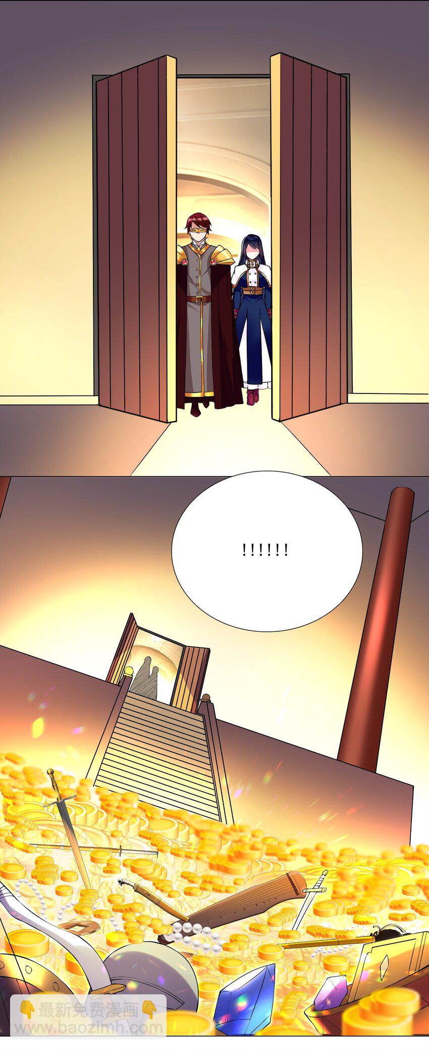 69 太不检点了！-第75话