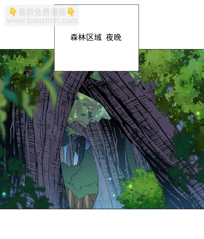 71 致命一击-第77话