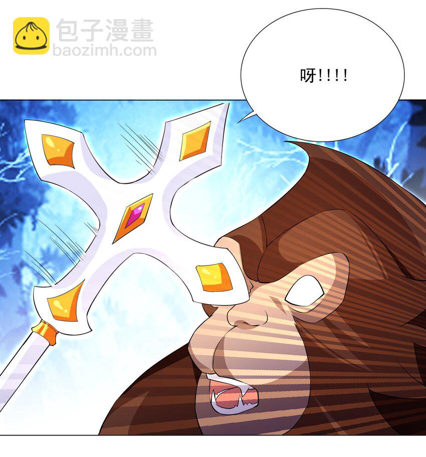 71 致命一击-第77话