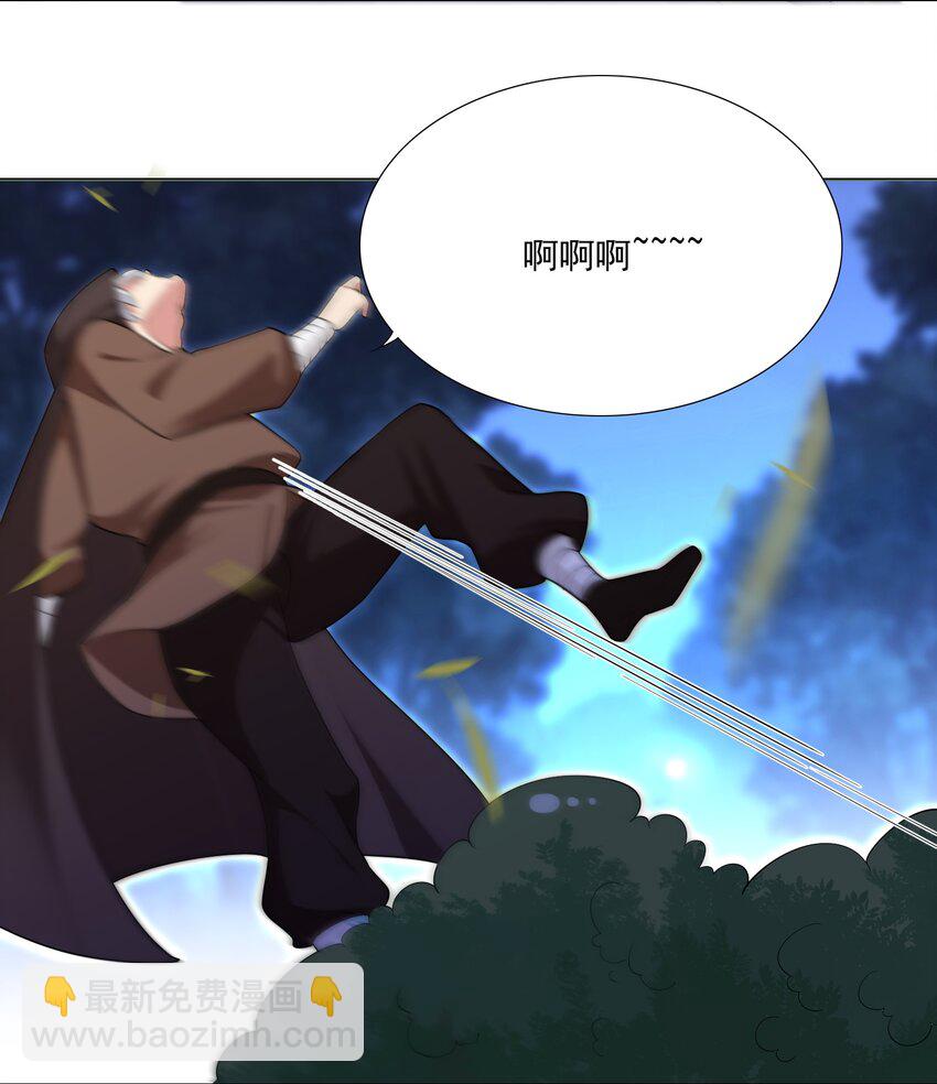 71 致命一击-第77话