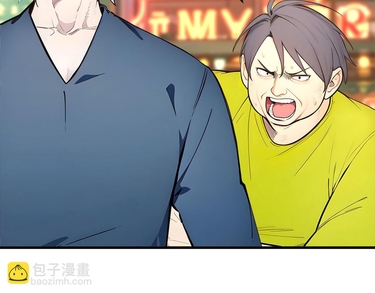 第100话  还有高手？！(1/2)-第101话