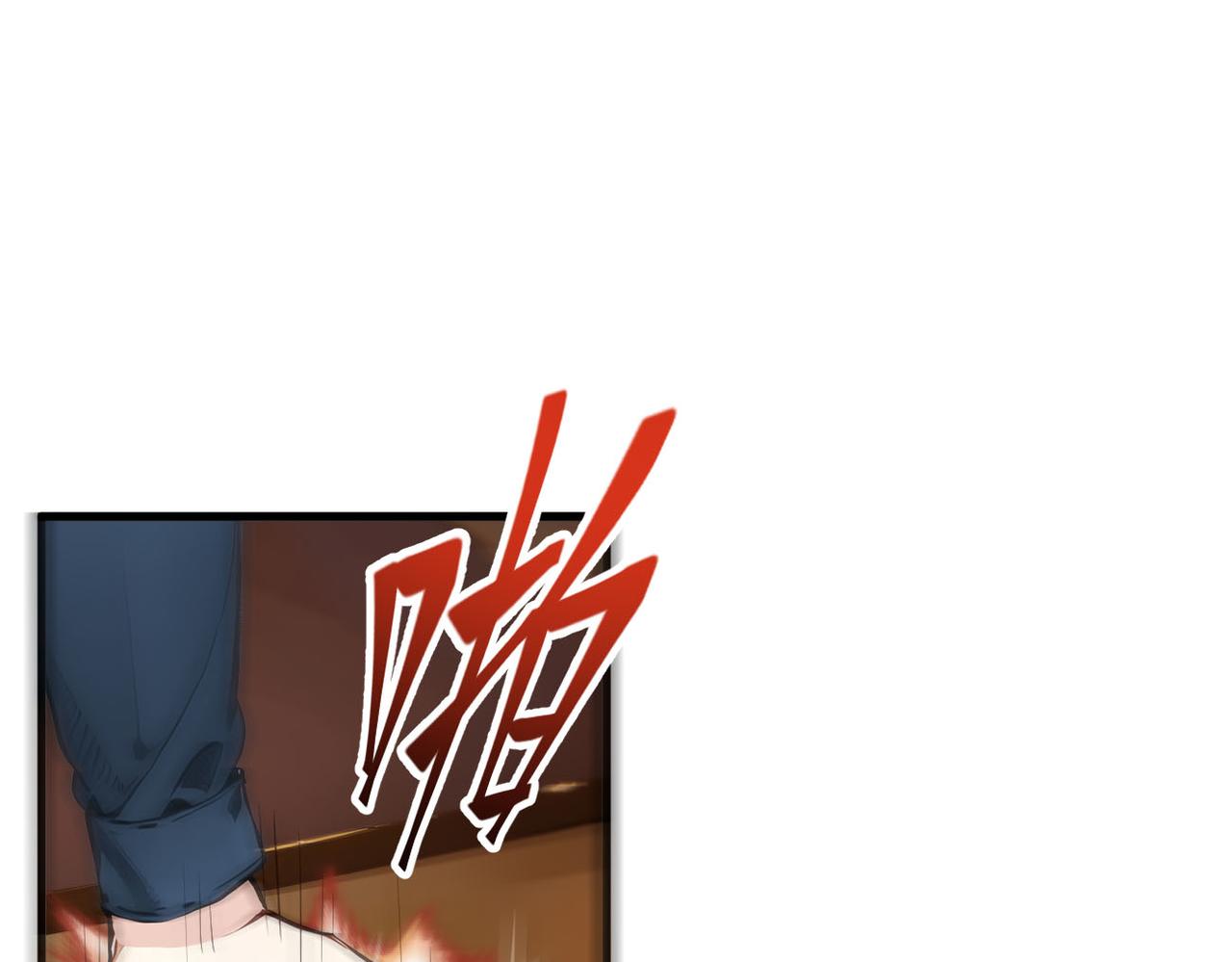 第100话  还有高手？！(1/2)-第101话