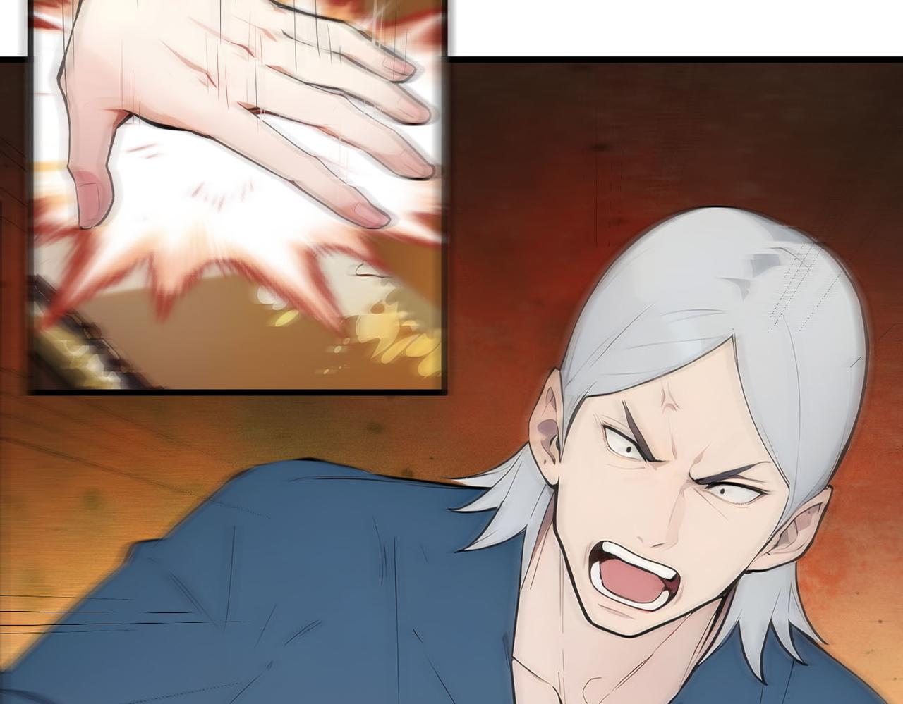 第100话  还有高手？！(1/2)-第101话