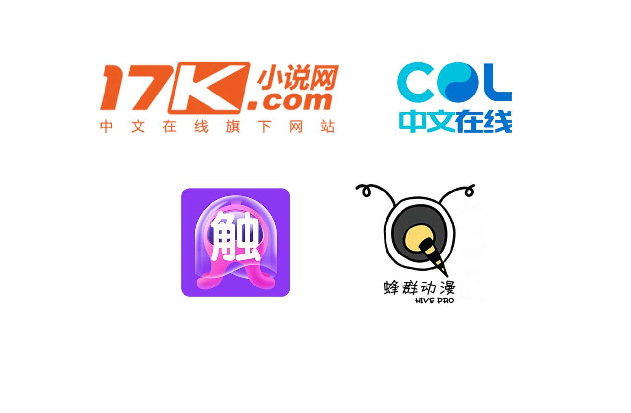 第100话  还有高手？！(1/2)-第101话