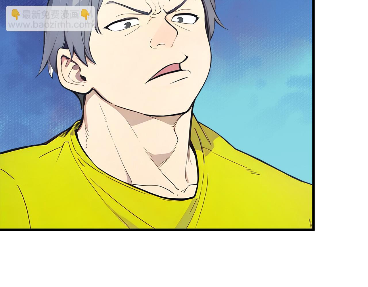 102 动我妈？不行！(1/3)-第103话