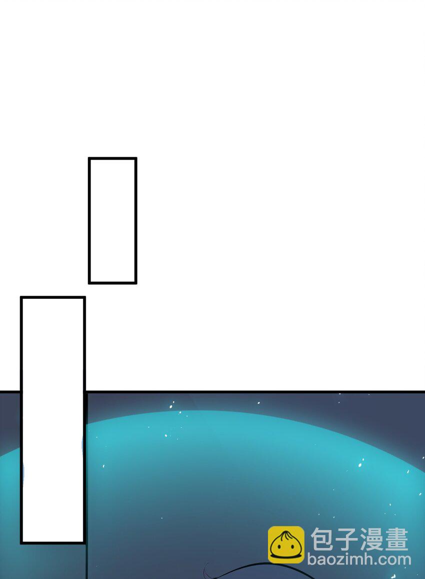 011 奇异果实-第11话