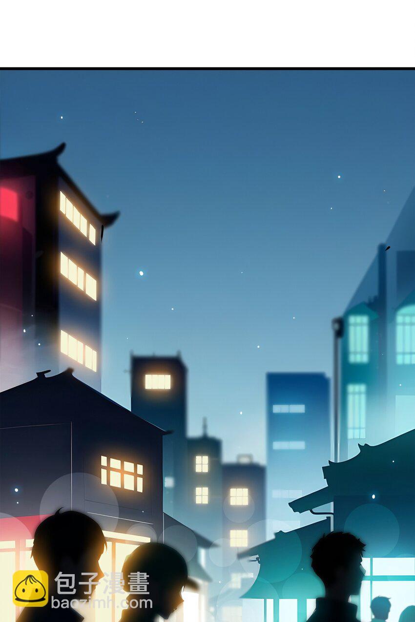 011 奇异果实-第11话