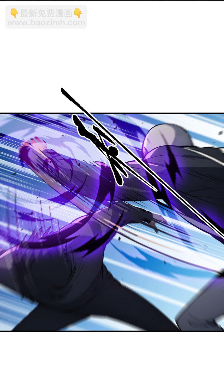 13 古武者-第13话