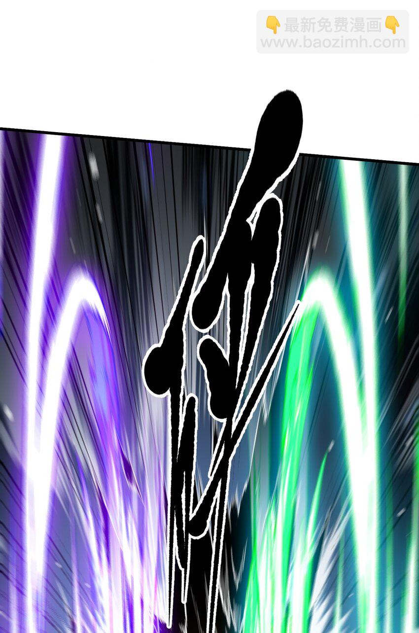 13 古武者-第13话