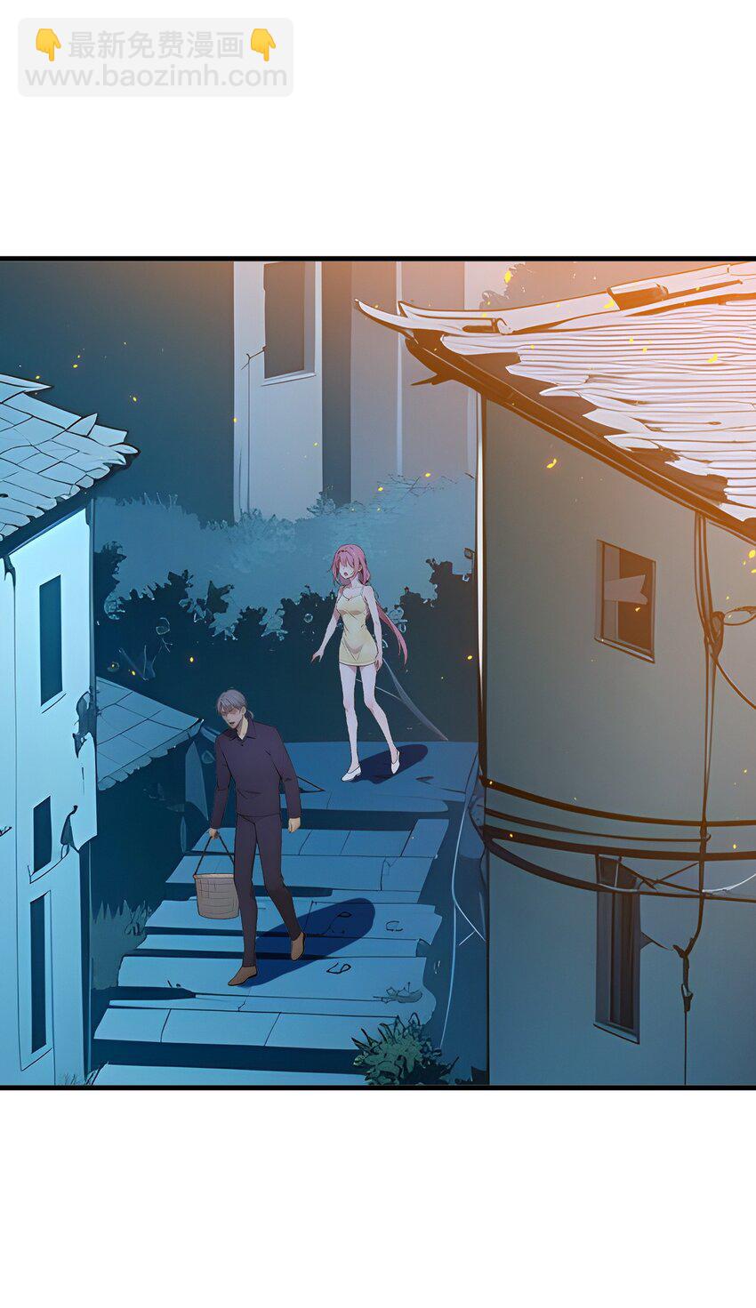 17 异象-第17话