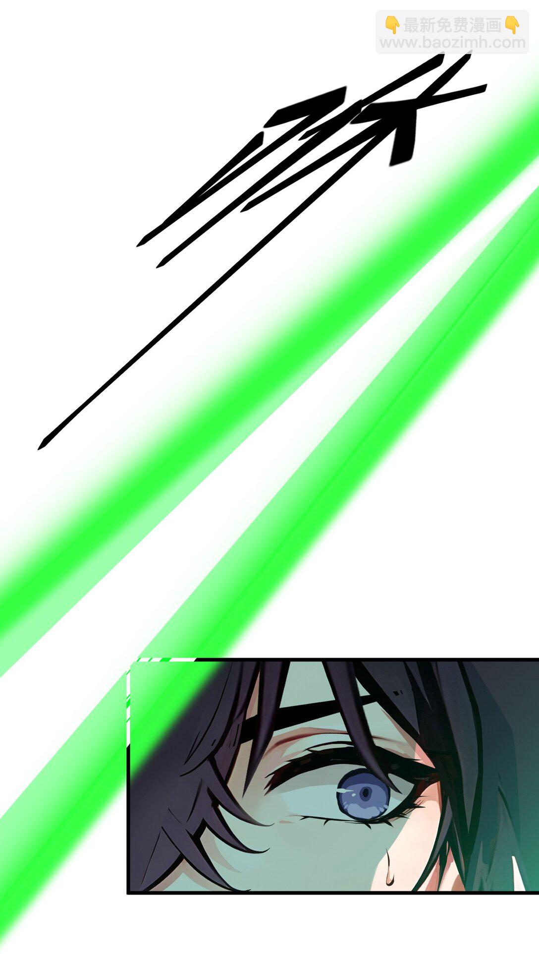 25 古武杀手-第25话