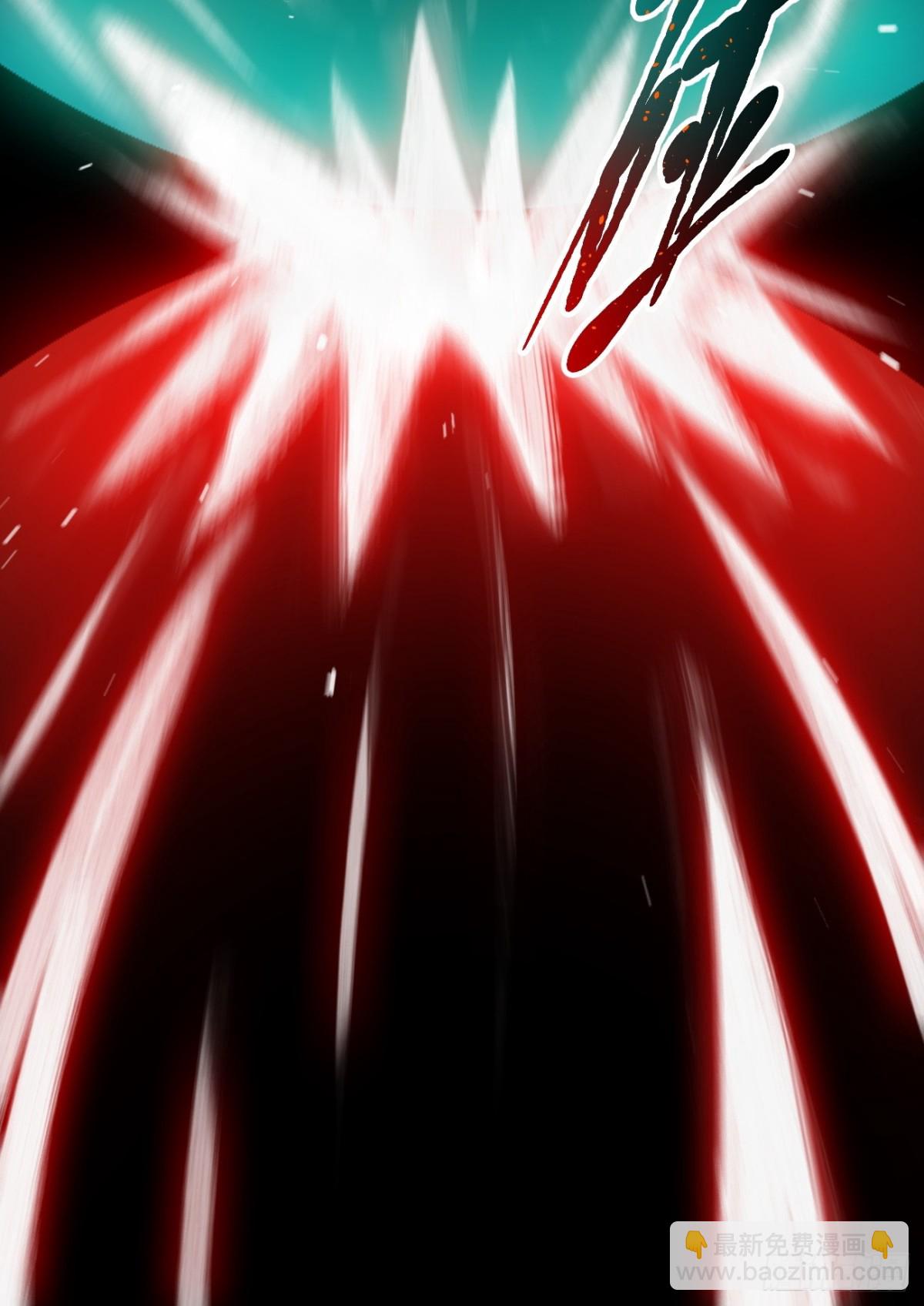 30伟少不伟-第31话