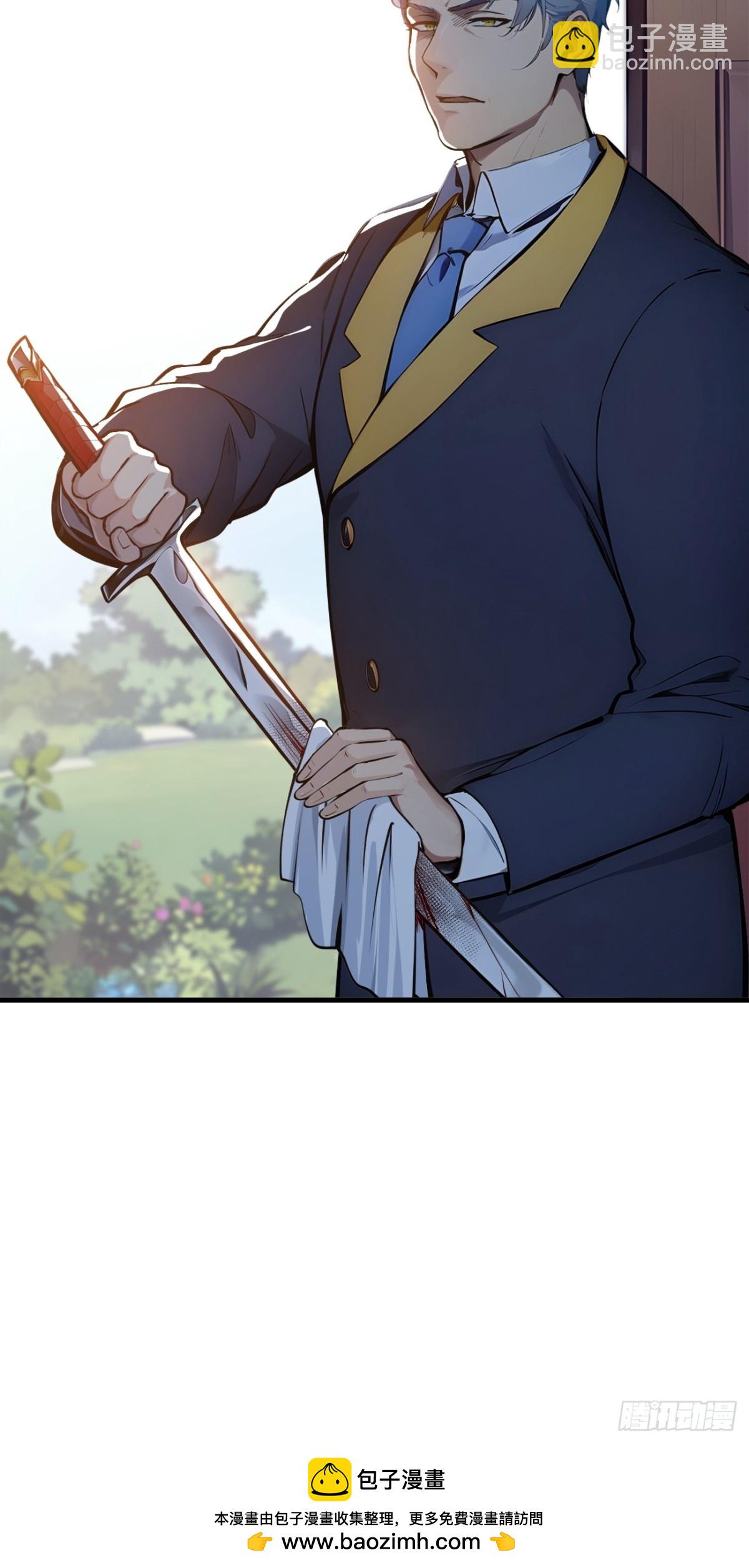 34   从地狱杀回来-第35话