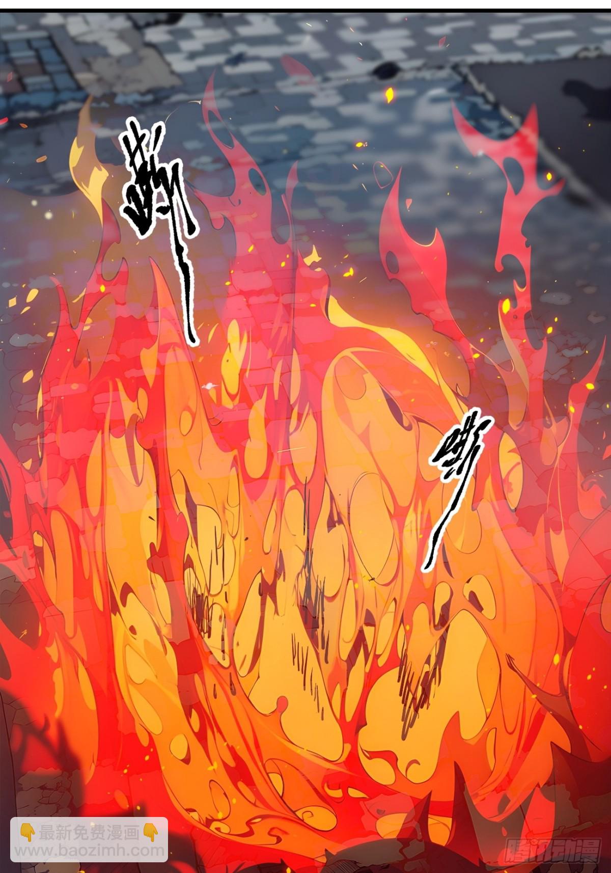 36   万源山之火-第37话