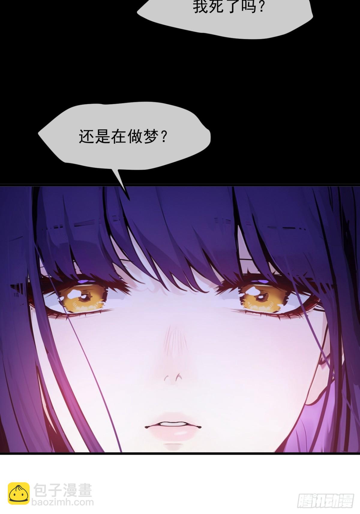 36   万源山之火-第37话