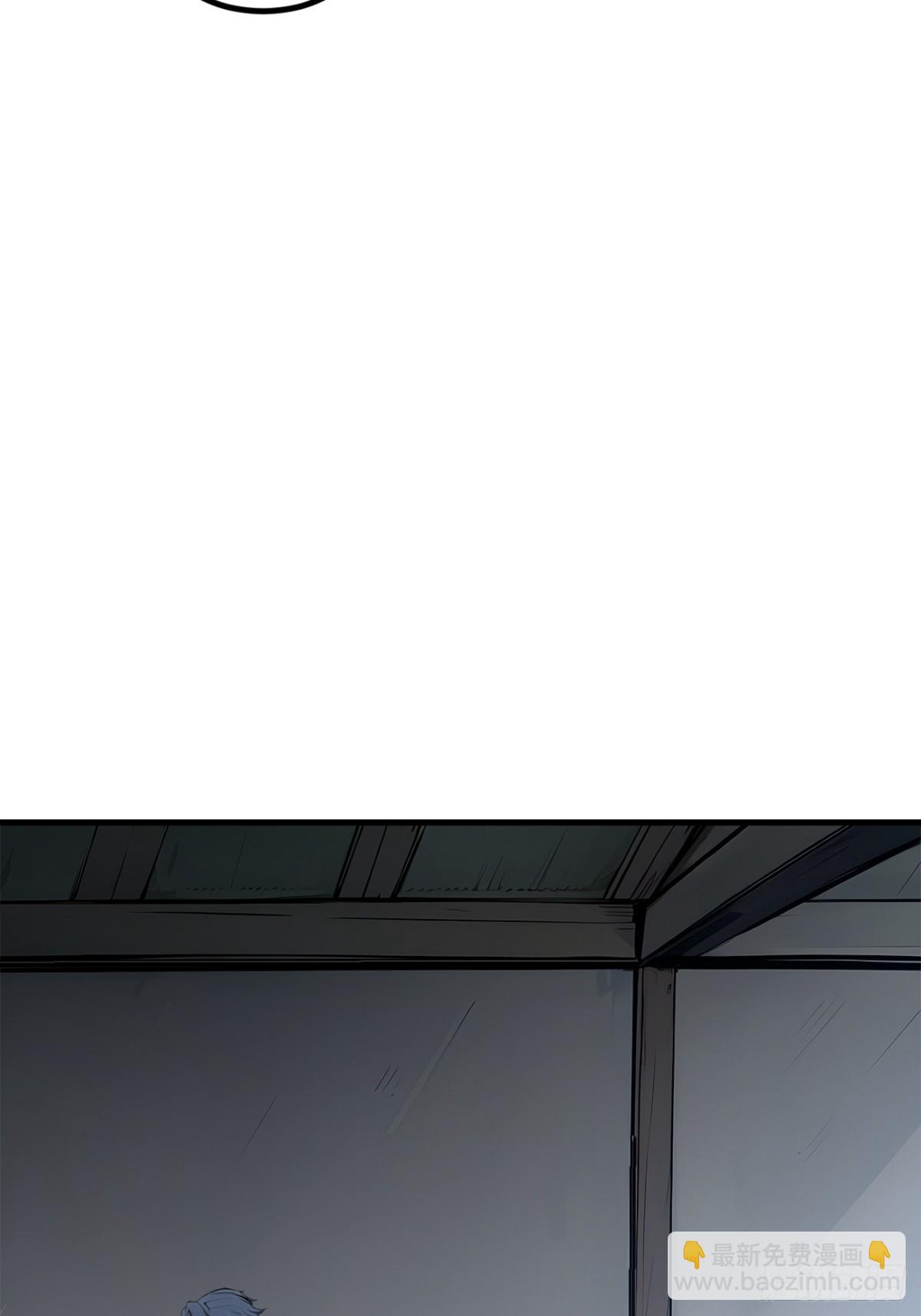 40   禁药？-第41话