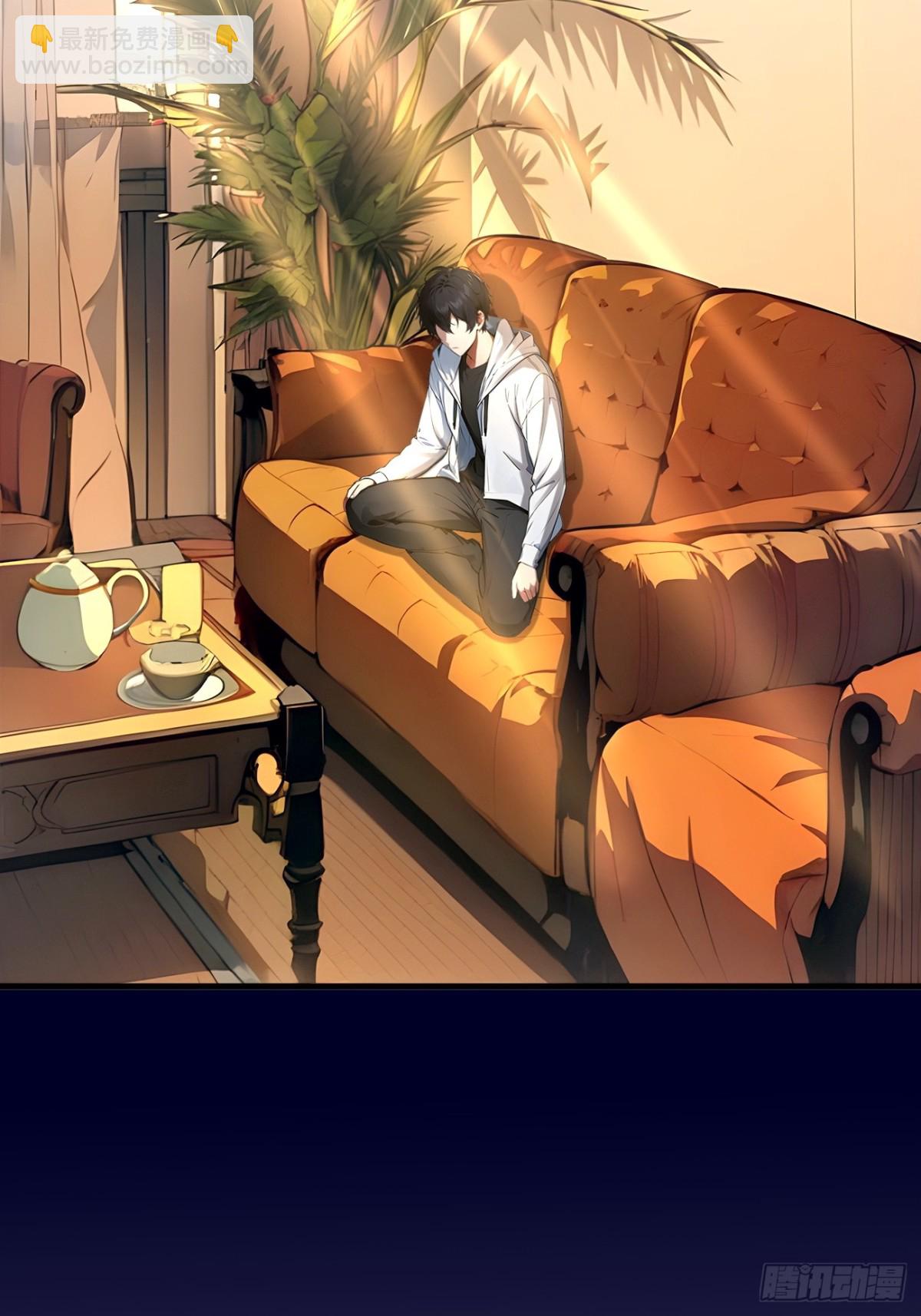 48   透视之眼(1/2)-第49话