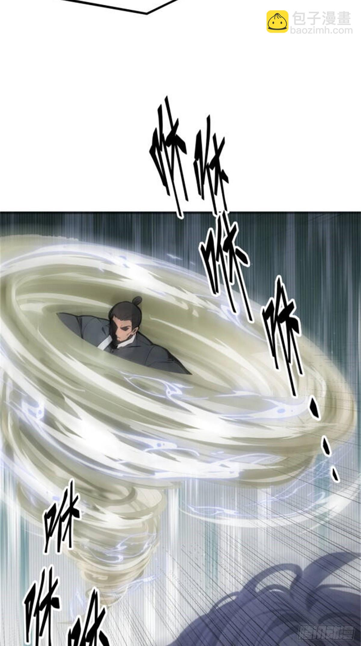 60   獠牙组织，取你性命！-第61话