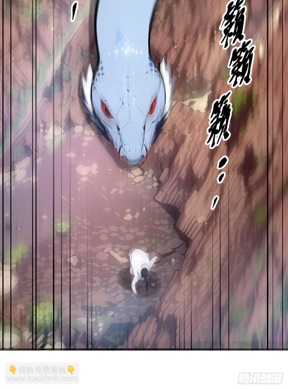 64  边打边吃醋！(1/2)-第65话