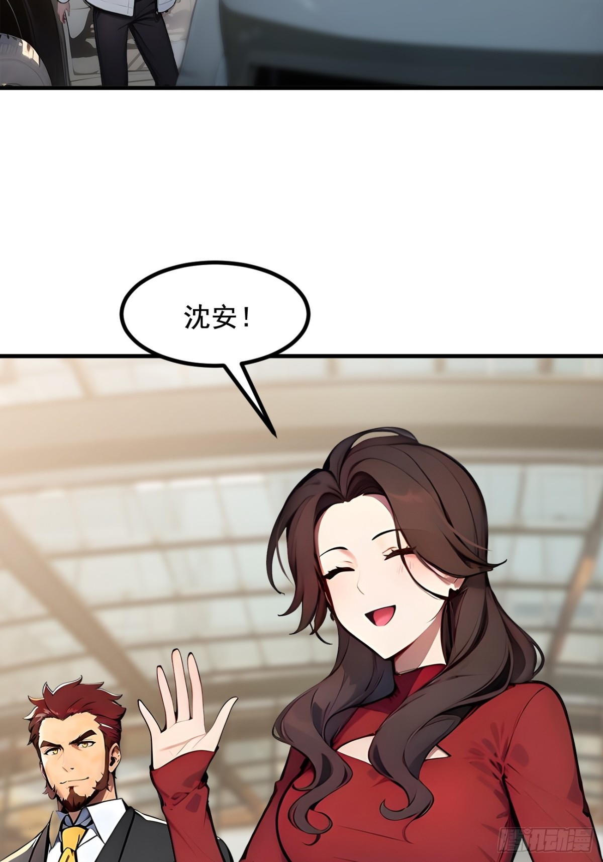 70  以人为本！-第71话