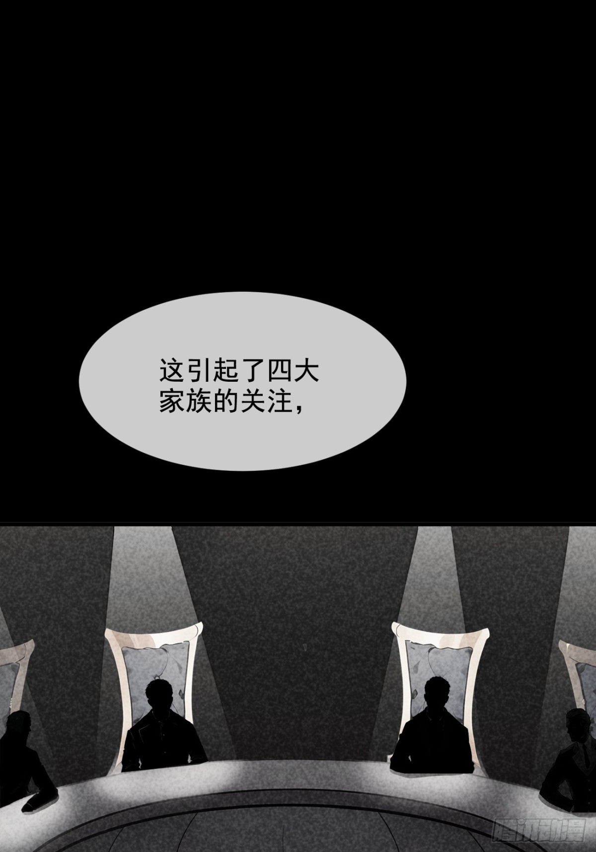 74  六体同心！-第75话