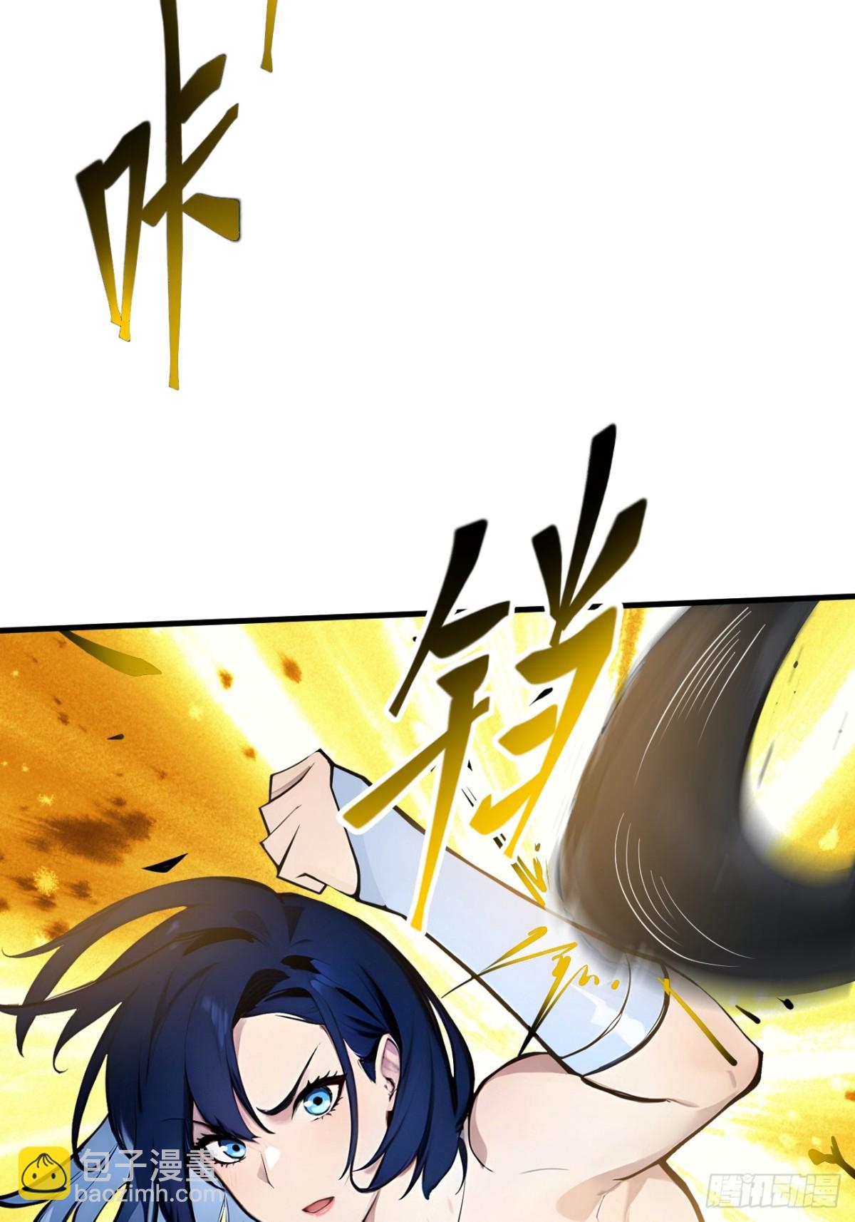 74  六体同心！-第75话