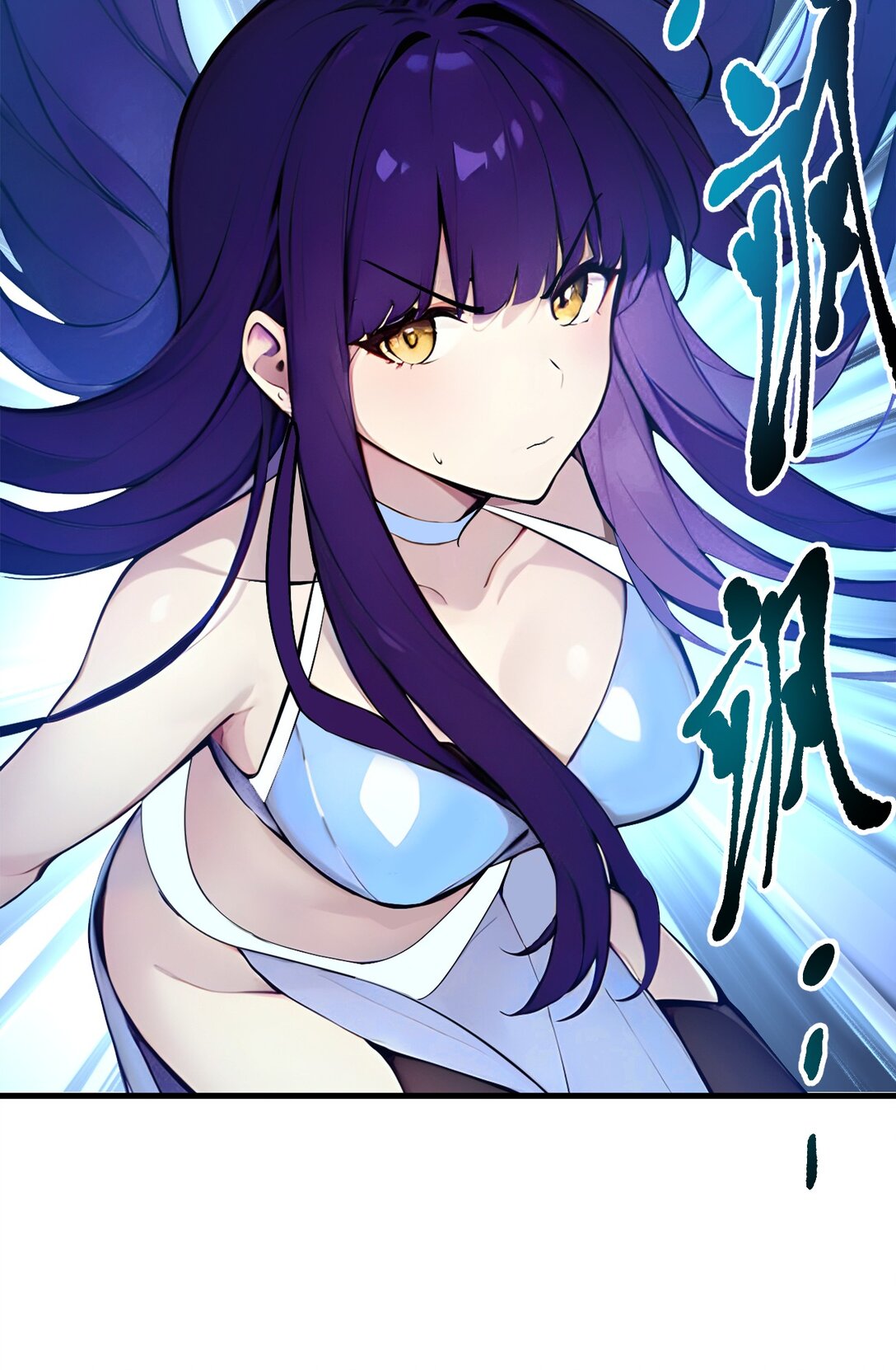 78 打人要打脸！-第79话