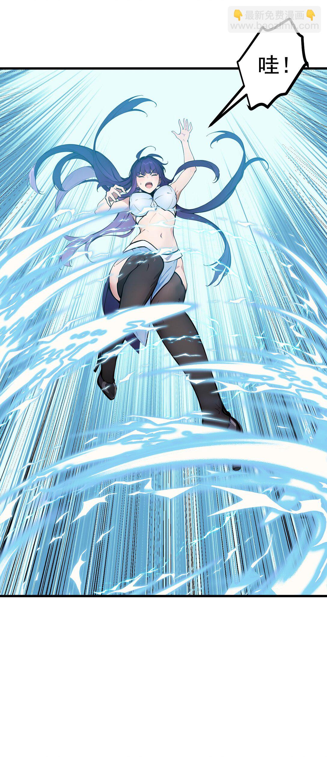 78 打人要打脸！-第79话