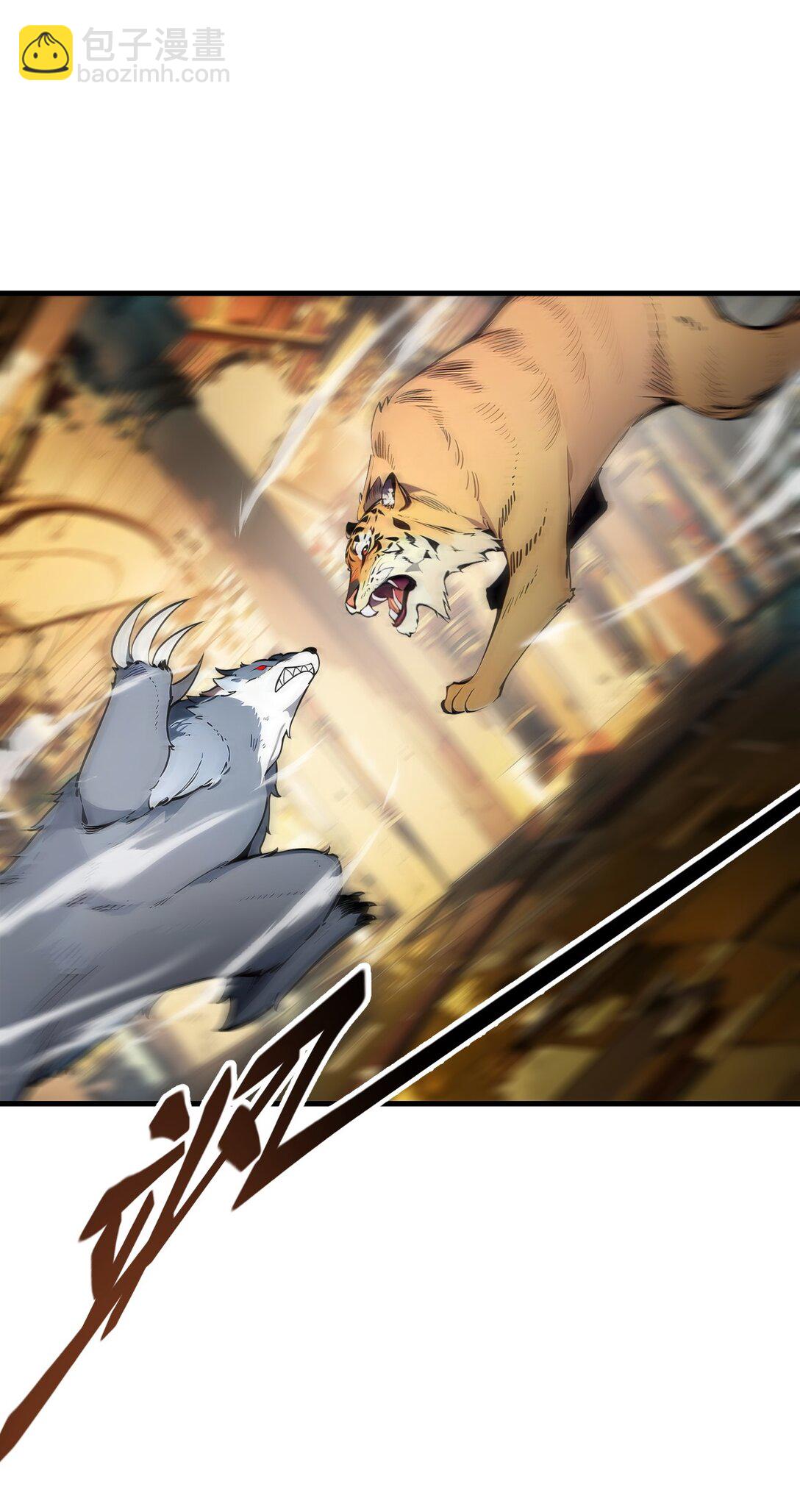 82 上了buff就是猛！-第83话
