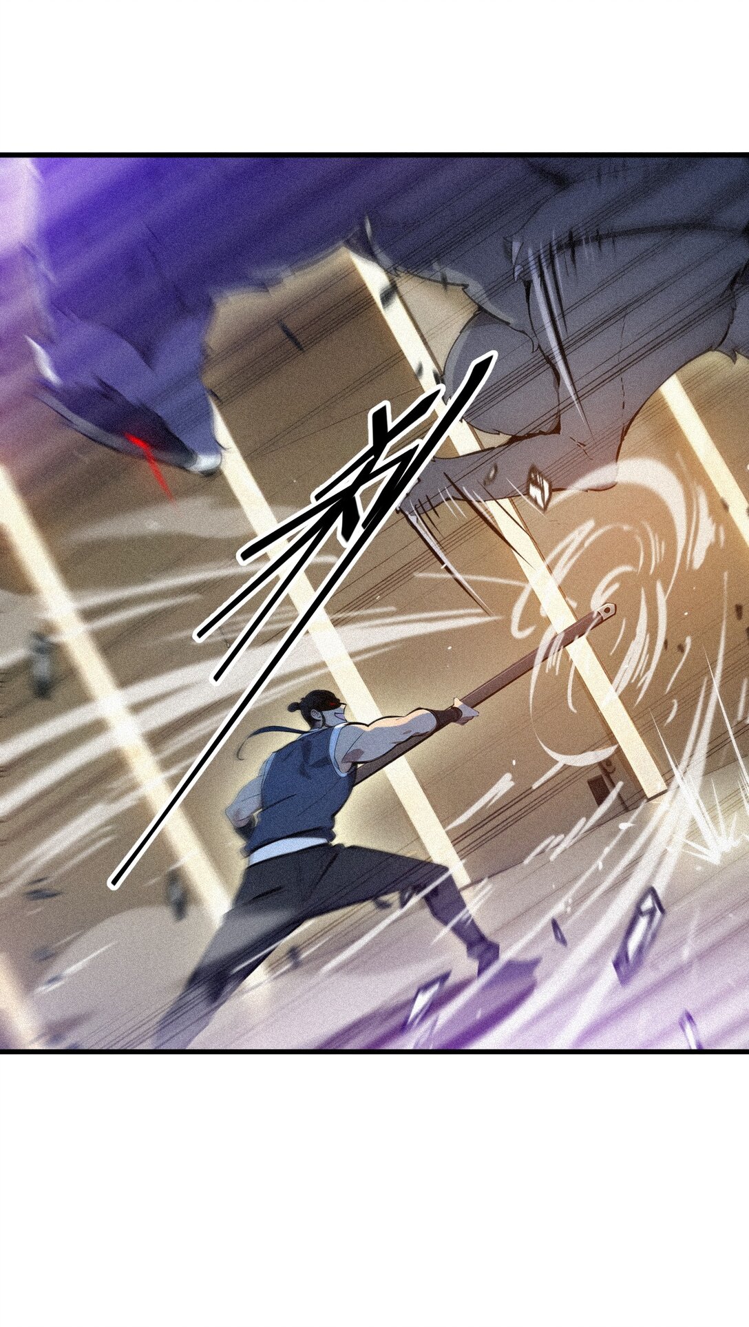 86 装神弄鬼vs白日诈尸-第87话