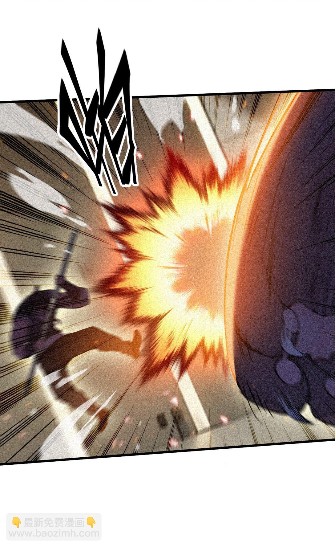 86 装神弄鬼vs白日诈尸-第87话