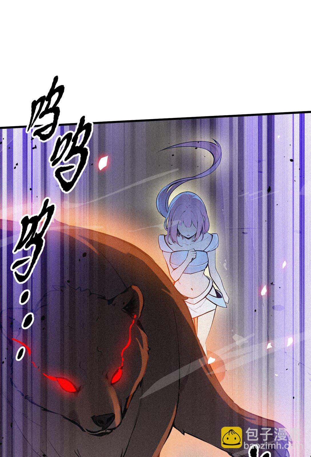86 装神弄鬼vs白日诈尸-第87话
