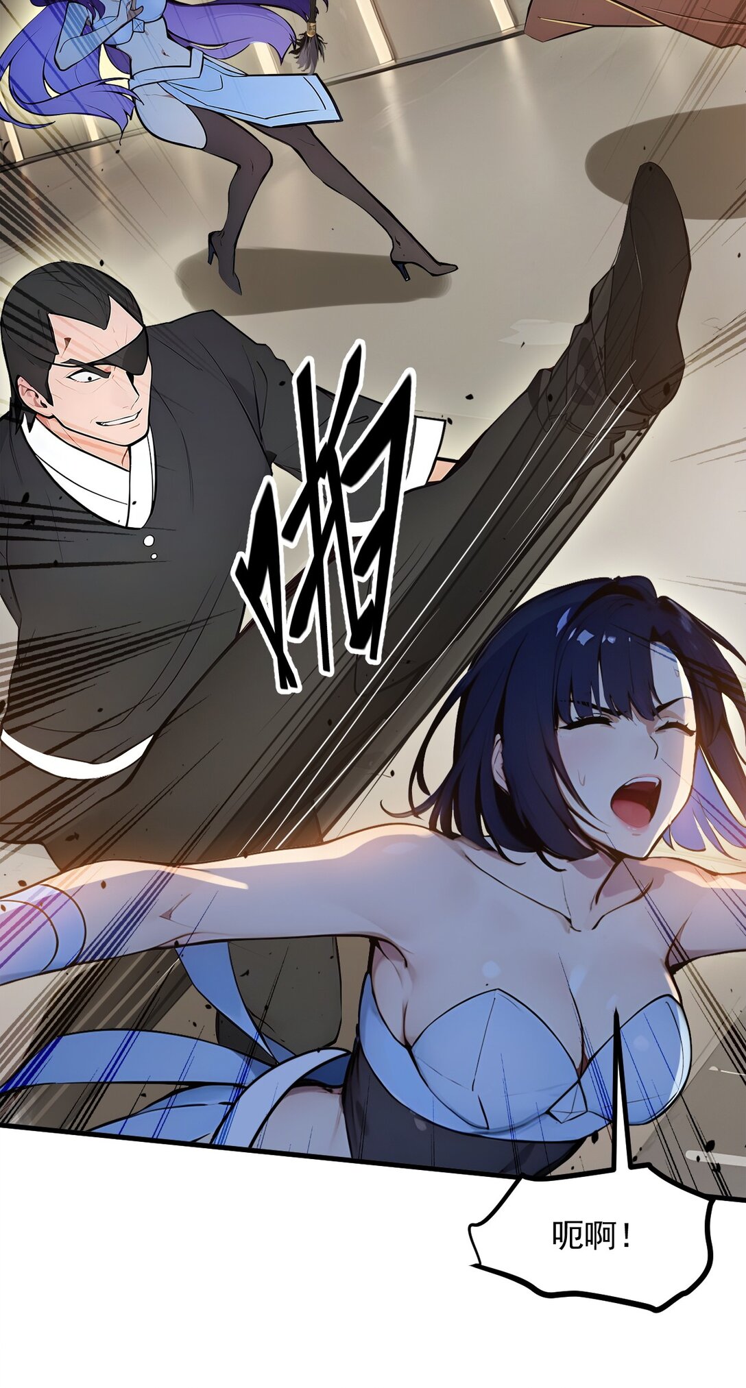 86 装神弄鬼vs白日诈尸-第87话