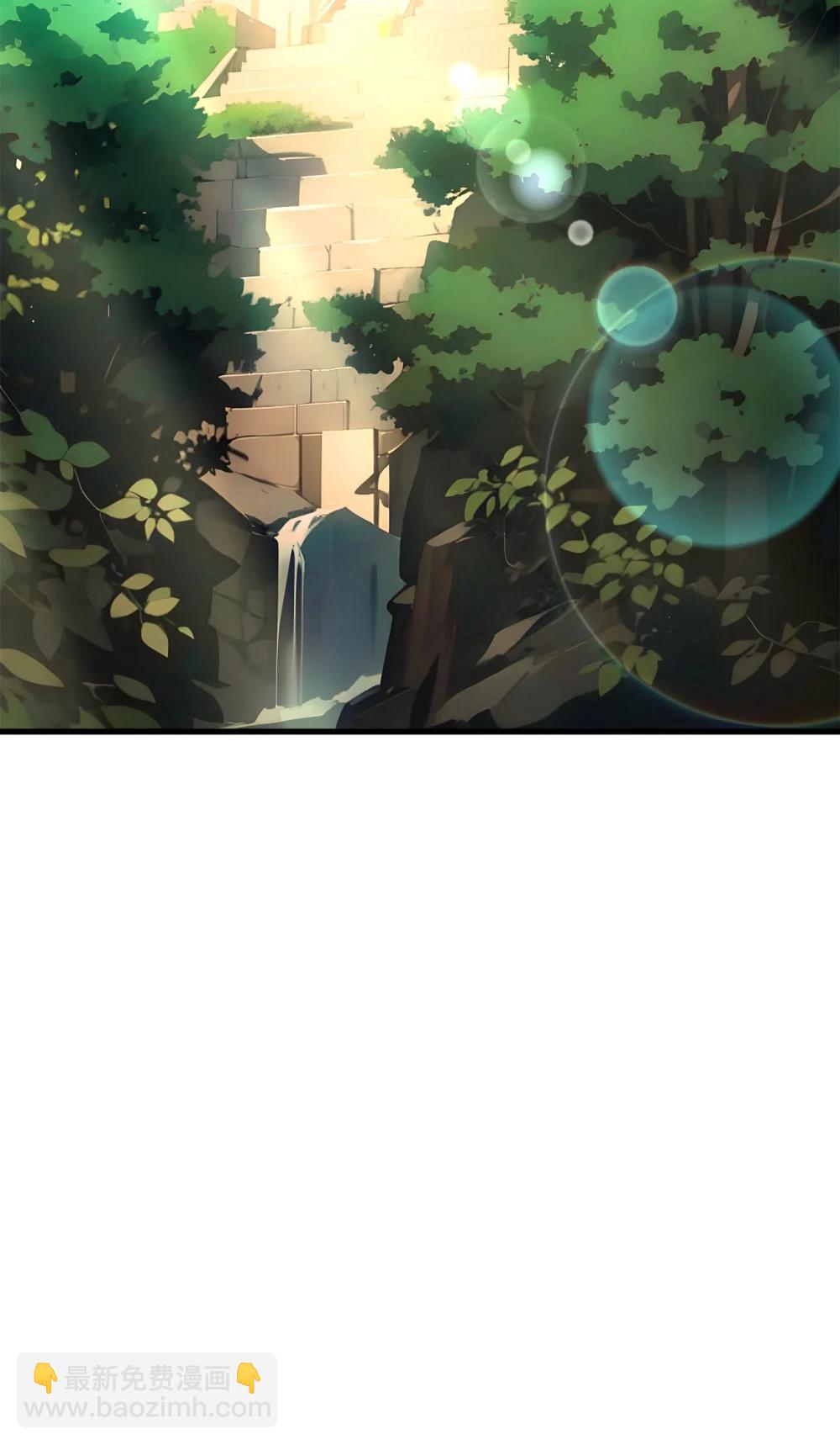 94 绑架！-第95话