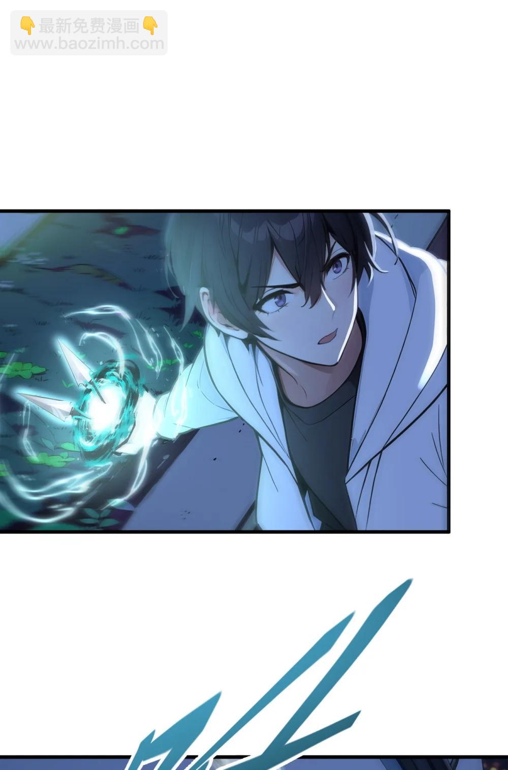 94 绑架！-第95话